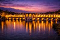 الهام محمدی 